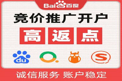 信息流营销案例深度解读